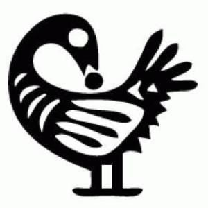 Meet your Posher, Ian